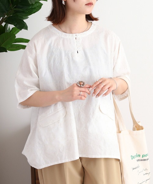 ブラウス シャツ EMAGOレモンスカッシュ刺繍ブラウス レディース Emago ブラウス シャツ EMAGOレモンスカッシュ刺繍ブラウス