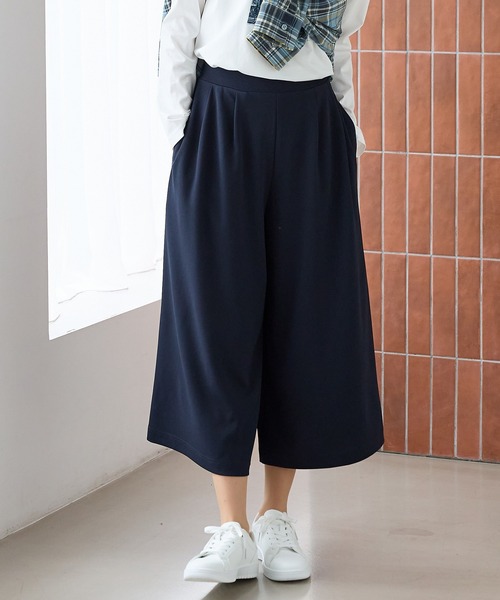 Honeys（ハニーズ） ワイドパンツ パンツ カット素材ガウチョパンツ