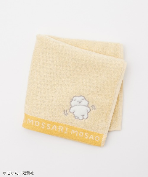 Honeys（ハニーズ） ハンカチ もっさりもさお／タオル レディース