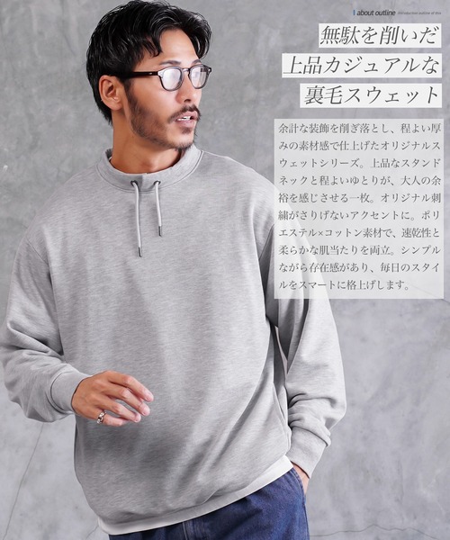 JIGGYS SHOP（ジギーズショップ） トレーナー スウェット ワンポイント