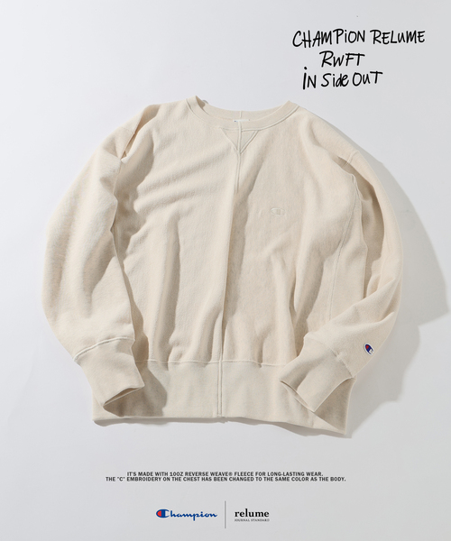 Champion（チャンピオン） トレーナー スウェット 別注 ”インサイド