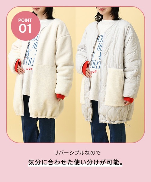 LEPSIM（レプシィム） マタニティ 「産前・産後対応」マタニティ