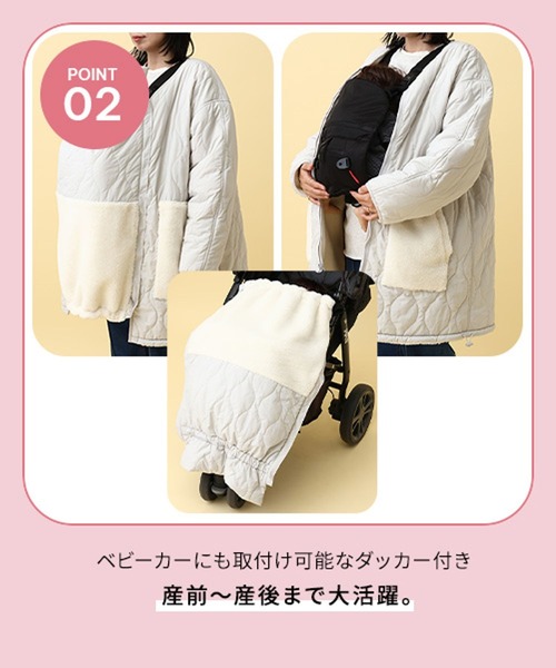 LEPSIM（レプシィム） マタニティ 「産前・産後対応」マタニティ