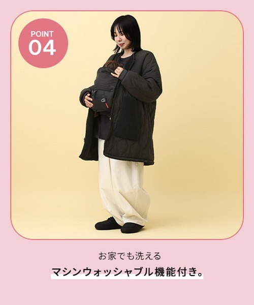 LEPSIM（レプシィム） マタニティ 「産前・産後対応」マタニティ