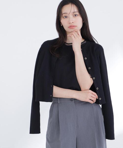 ナチュラルビューティーベーシック アンサンブルニット カーディガン FR NATURAL BEAUTY BASIC - ナチュラルビューティーベーシック