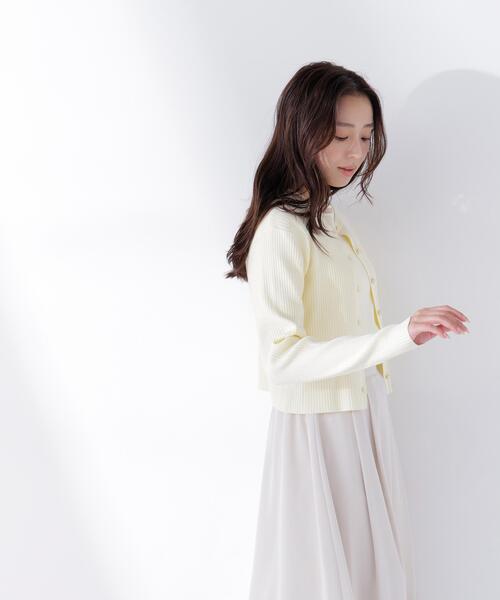 NATURAL BEAUTY BASICアンサンブル NATURAL BEAUTY BASIC（ナチュラルビューティーベーシック） ニット