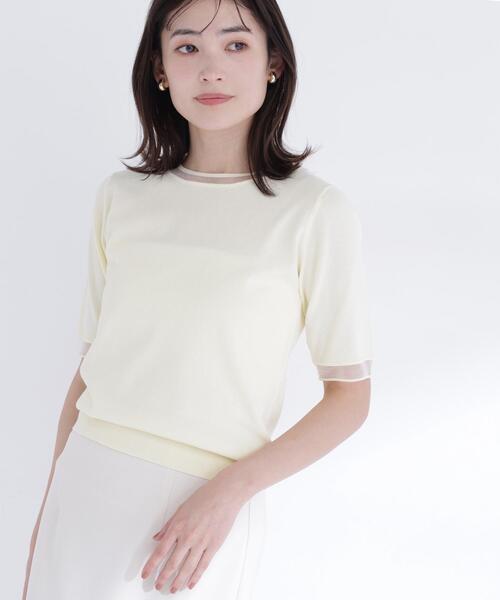 NATURAL BEAUTY BASICアンサンブル NATURAL BEAUTY BASIC（ナチュラルビューティーベーシック