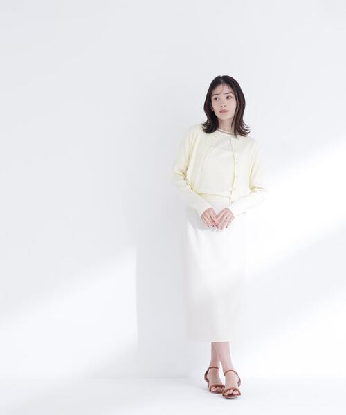 NATURAL BEAUTY BASIC（ナチュラルビューティーベーシック