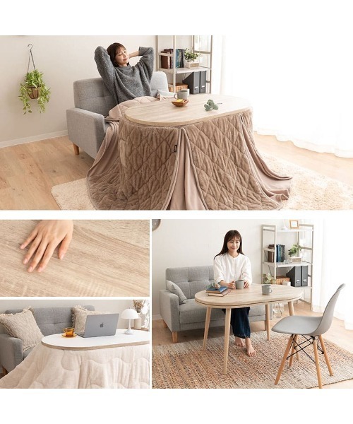 東京インテリア こたつ テーブル（家具、インテリア用品）のおすすめ