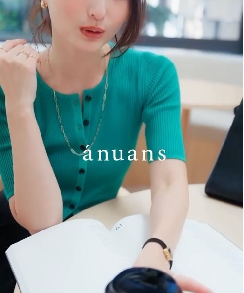 anuans（アニュアンス） カーディガン リュクスビスコースハーフ