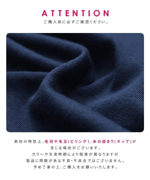 「reca」 長袖カットソー フリー ホワイト系その他 レディース_画像4