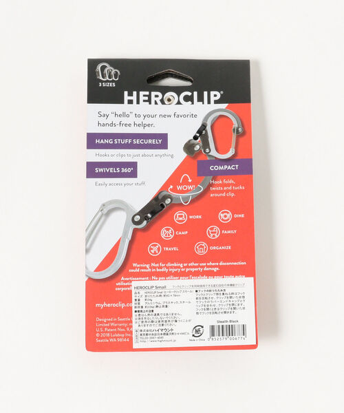 HEROCLIP / 『HEROCLIP SMALL』 カラビナ型フック|ZOZOTOWN PayPayモール店|02