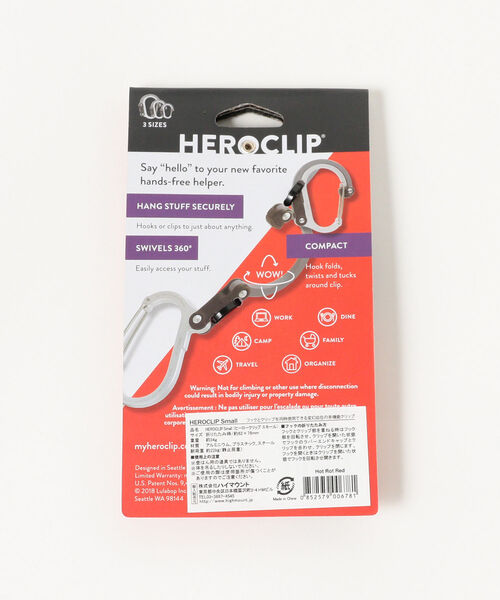 HEROCLIP / 『HEROCLIP SMALL』 カラビナ型フック|ZOZOTOWN PayPayモール店|06