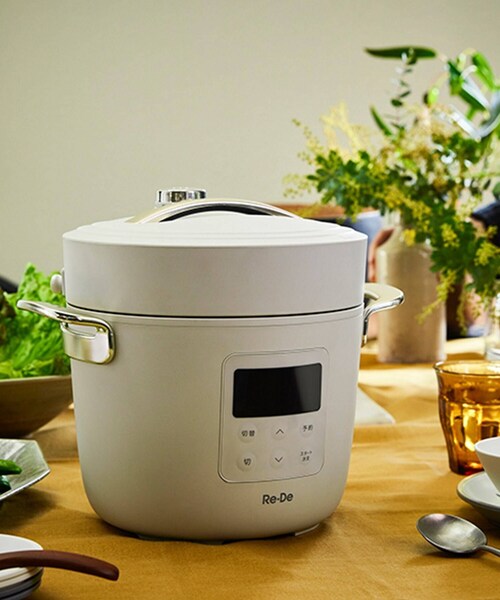 人気絶頂 Re・De Pot リデポット 電気圧力鍋 2L ホワイト 白 調理機器 極上イタリア製 新品未使用 リデポット ホワイト 調理器具