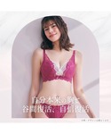 エメフィール ブラジャー 「グラマーサイズ」ア...の詳細画像5