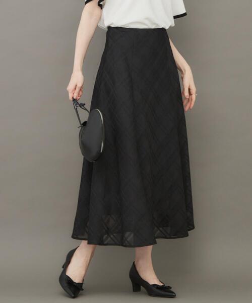 Couture Brooch（クチュール ブローチ） スカート 「美シルエット