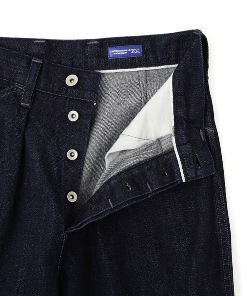 MHL.（エムエイチエル） ジーンズ デニム デニムパンツ CANTON DENIM