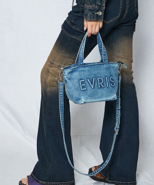 EVRIS（エヴリス） トートバッグ 「EVRIS/エブリス」ロゴエンボス