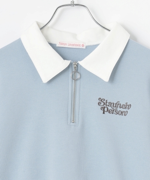 LOVETOXIC セットアップ 「7days」ポロ衿ハーフジップ