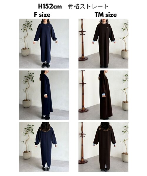 U.S. POLO ASSN.（ユーエスポロアッスン） ワンピース 「U.S. POLO