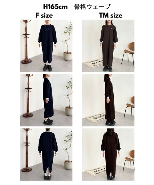 U.S. POLO ASSN.（ユーエスポロアッスン） ワンピース 「U.S. POLO