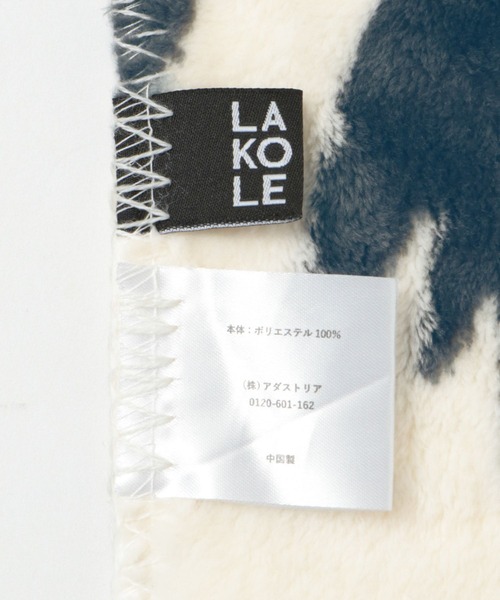  peak リバーシブル ブランケット-ヴィンテージ廃盤品(二枚有り) LAKOLE（ラコレ） ブランケット リバーシブルブランケット / 586585