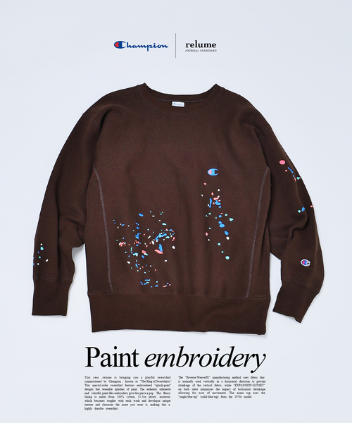 Champion（チャンピオン） トレーナー スウェット 別注 R/W 刺繍