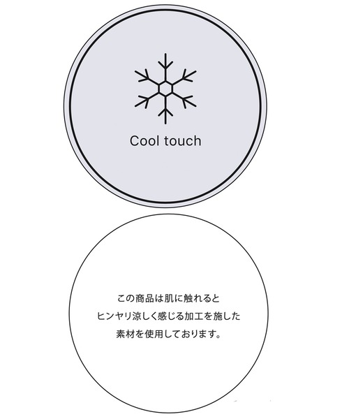 「VIS」 スラックス S ブラウン系その他2 レディース_画像2