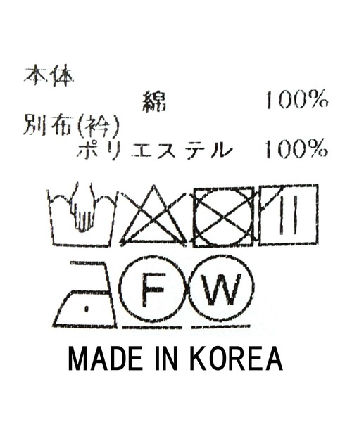 「Gready Brilliant」 「AuieF」ノースリーブトップス 38 ネイビー レディース_画像4