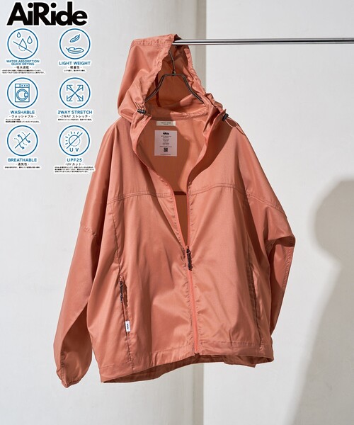 FREAK'S STORE（フリークスストア） マウンテンパーカー フリ