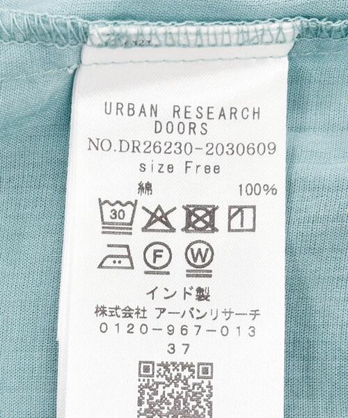 ブラウス シャツ 「WEB/一部店舗限定カラー」コットンボイルピンタックフレアスリーブブラウス レディースの画像
