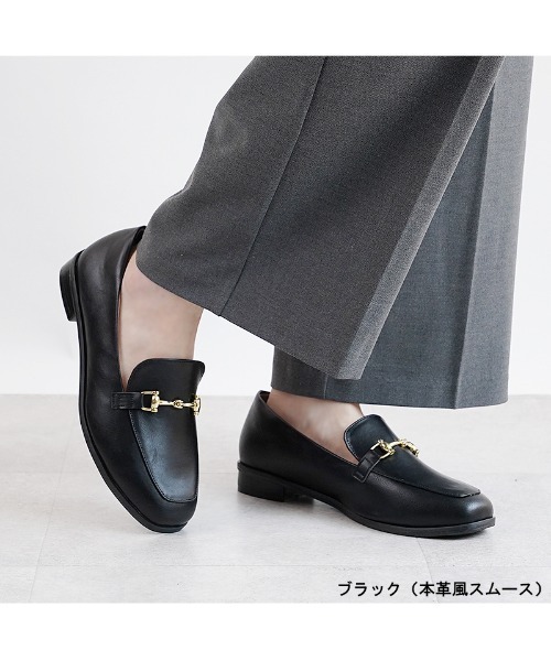 「ALETTA」 シューズ 24.0cm アイボリー レディース_画像8