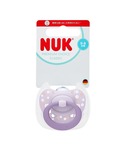 ベビー NUK おしゃぶりクラシック(ケース付き)の詳細画像4