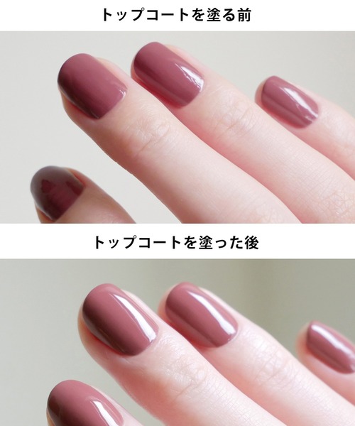 NAILS INC マニキュア ネイル ネイルズインク nails inc NAILPURE Top