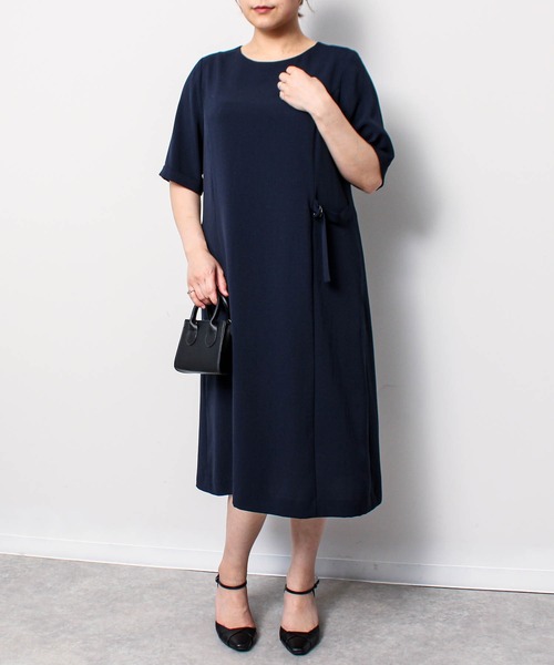 AMERI　ロングワンピース　ベルト付き　Aライン　ミントグリーン　FREE green label relaxing グリーンレーベルリラクシング Aライン