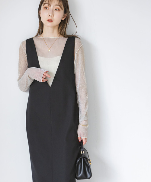 Noble（ノーブル）の「《追加》シアークレープジャージロングT