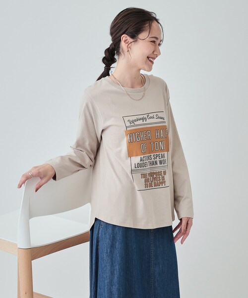 Cutie Blonde tシャツ 「洗える」腰回りをカバー アソート