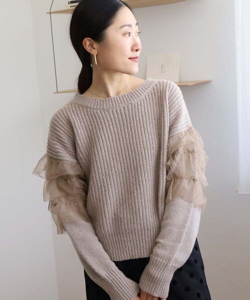 le.coeur blanc ニット チュール使いボリュームニットプル