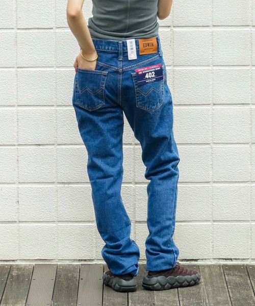 EDWIN（エドウィン） ジーンズ 「EDWIN/エドウィン」402 すっきり