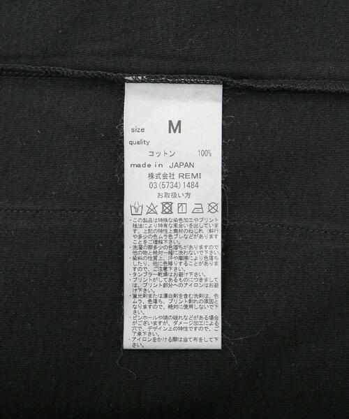 REMI RELIEF tシャツ RELIEF(レミレリーフ) 別注20/-天竺BIG