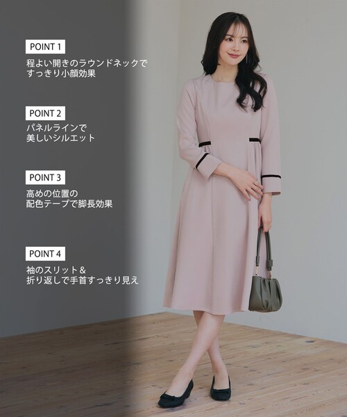 「Tiaclasse」 長袖ワンピース M グレー系その他 レディース_画像2