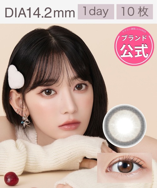 カラコン コンタクトレンズ モラク 「太フチ」MOLAK 1DAY 10枚入り