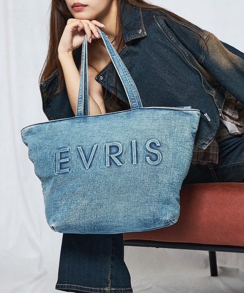 EVRIS（エヴリス） トートバッグ 「EVRIS/エブリス」ロゴエンボス