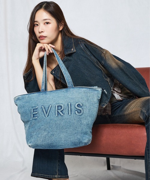EVRIS（エヴリス） トートバッグ 「EVRIS/エブリス」ロゴエンボス