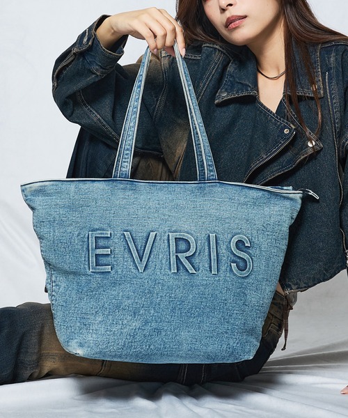 EVRIS（エヴリス） トートバッグ 「EVRIS/エブリス」ロゴエンボス 
