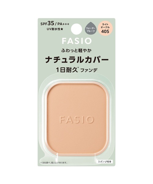 FASIO ファンデーション エアリーステイ パウダーファンデーション