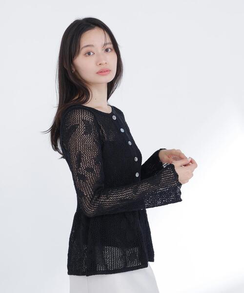 NATURAL BEAUTY BASIC（ナチュラルビューティーベーシック