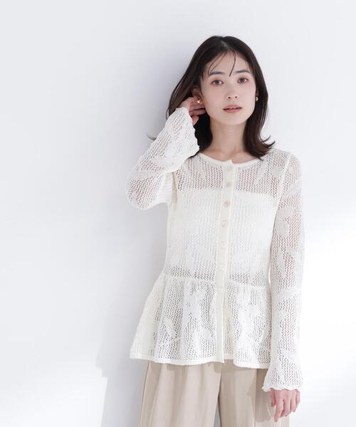NATURAL BEAUTY BASIC（ナチュラルビューティーベーシック