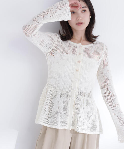 NATURAL BEAUTY BASIC（ナチュラルビューティーベーシック