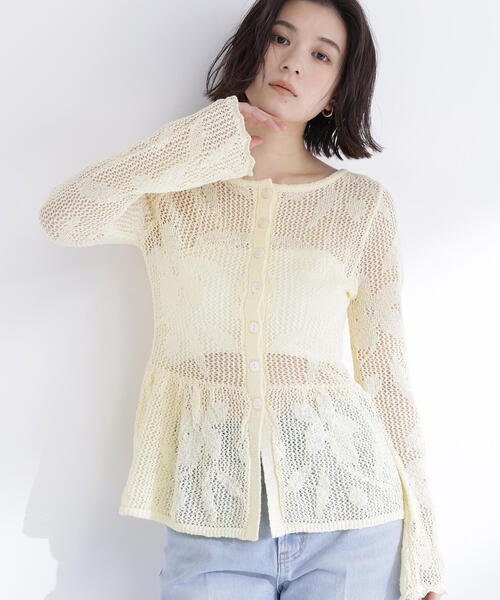 NATURAL BEAUTY BASIC（ナチュラルビューティーベーシック